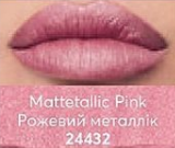 Рідка матова губна помада «Металевий ефект»Рожевий металлік/Mattetallic Pink 24432